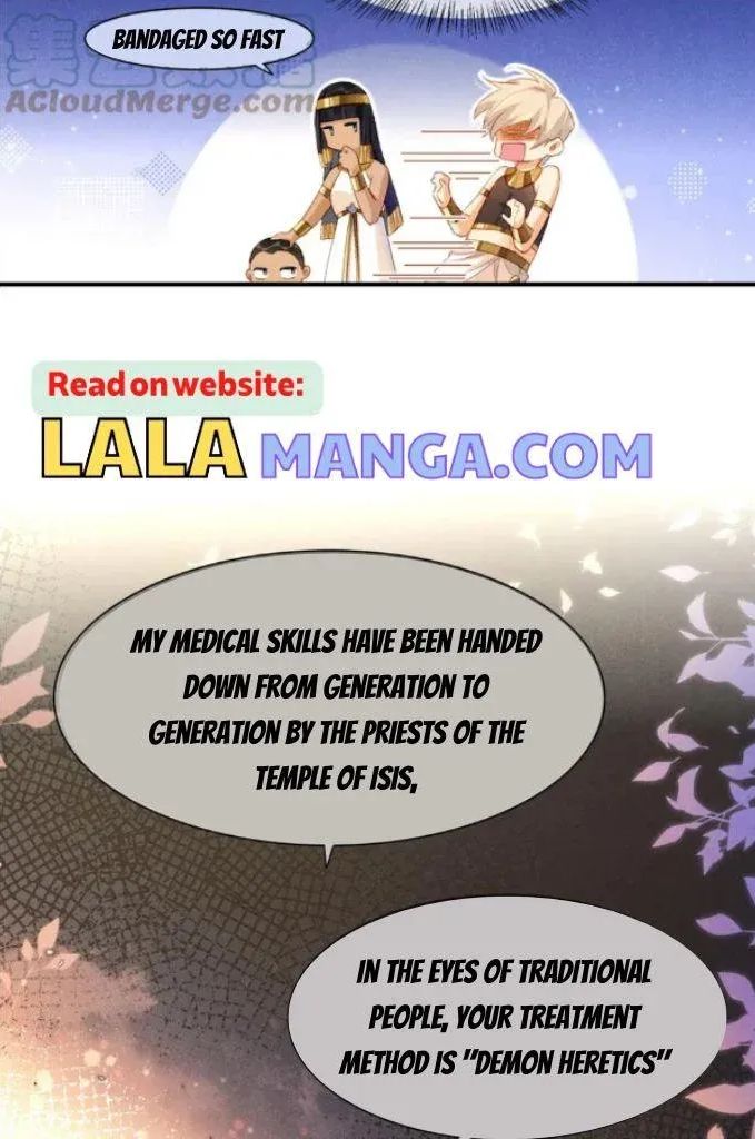 See You My King Chapter 21 - Page 28 in English