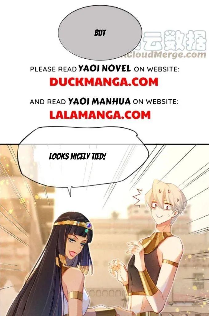 See You My King Chapter 21 - Page 30 in English