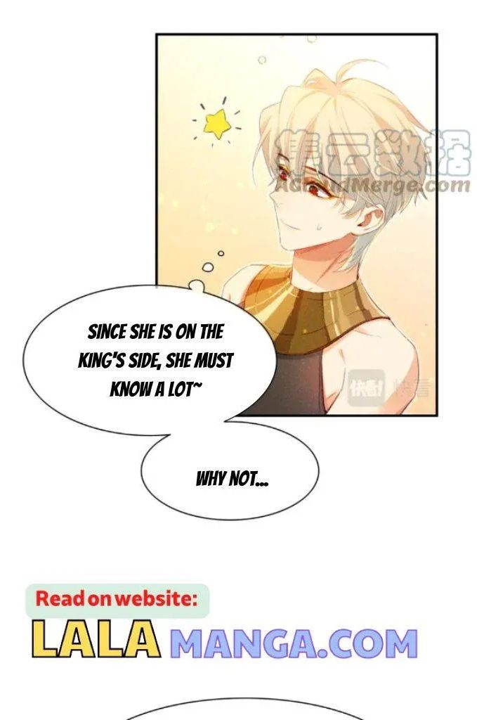 See You My King Chapter 21 - Page 32 in English