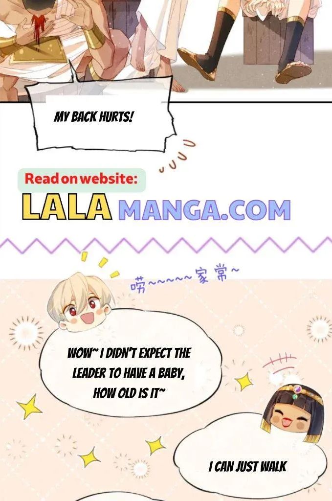 See You My King Chapter 21 - Page 34 in English
