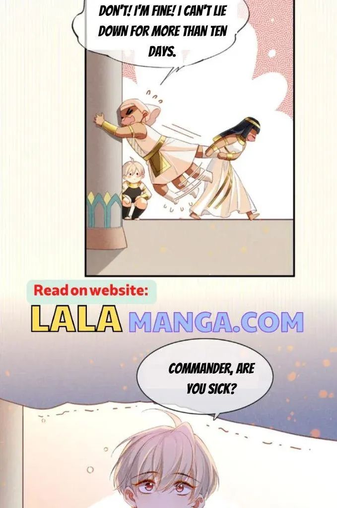 See You My King Chapter 21 - Page 8 in English