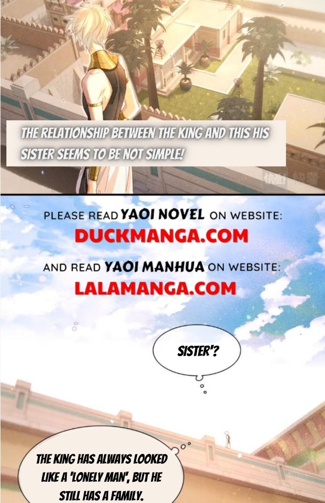 See You My King Chapter 22 - Page 12 in English