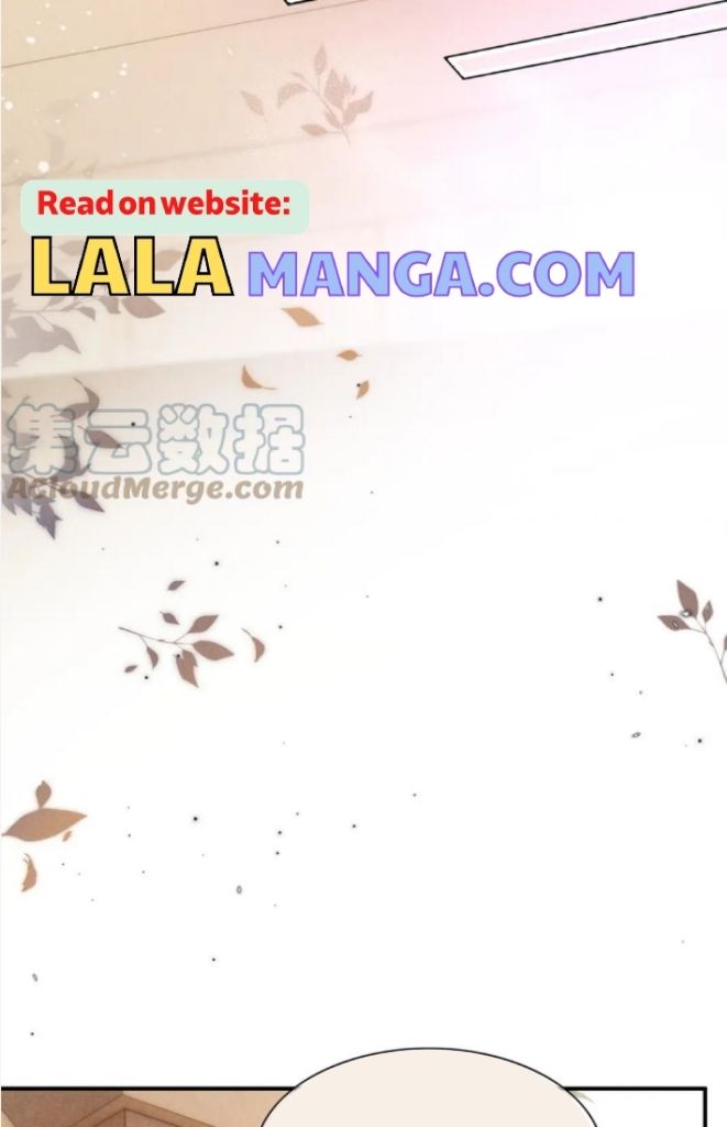See You My King Chapter 22 - Page 15 in English