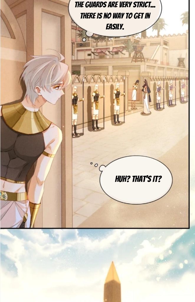 See You My King Chapter 22 - Page 16 in English