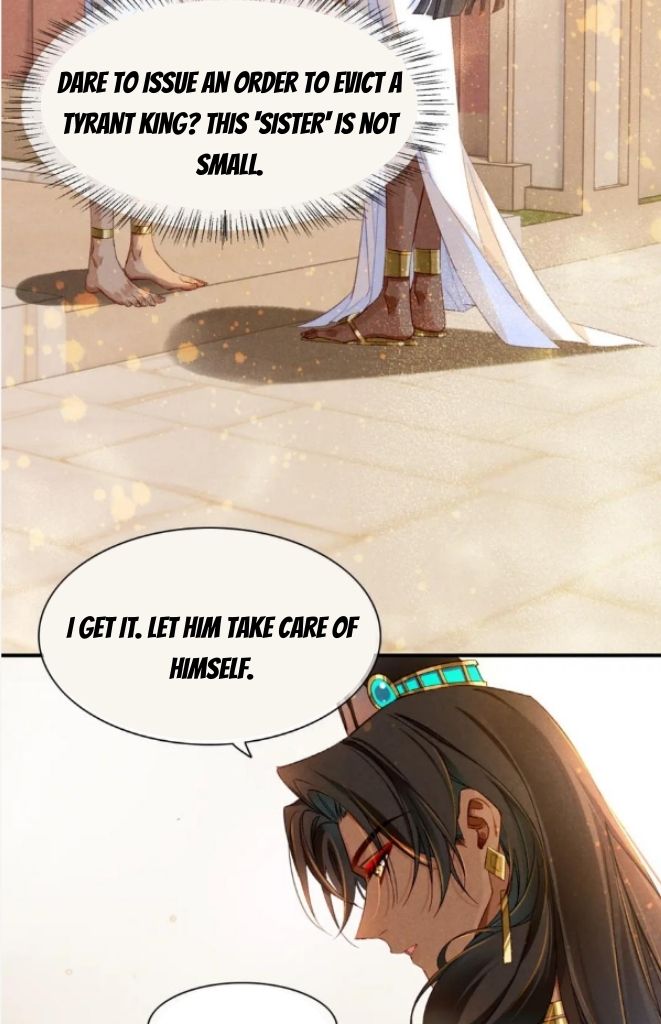 See You My King Chapter 22 - Page 18 in English