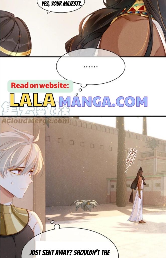 See You My King Chapter 22 - Page 19 in English