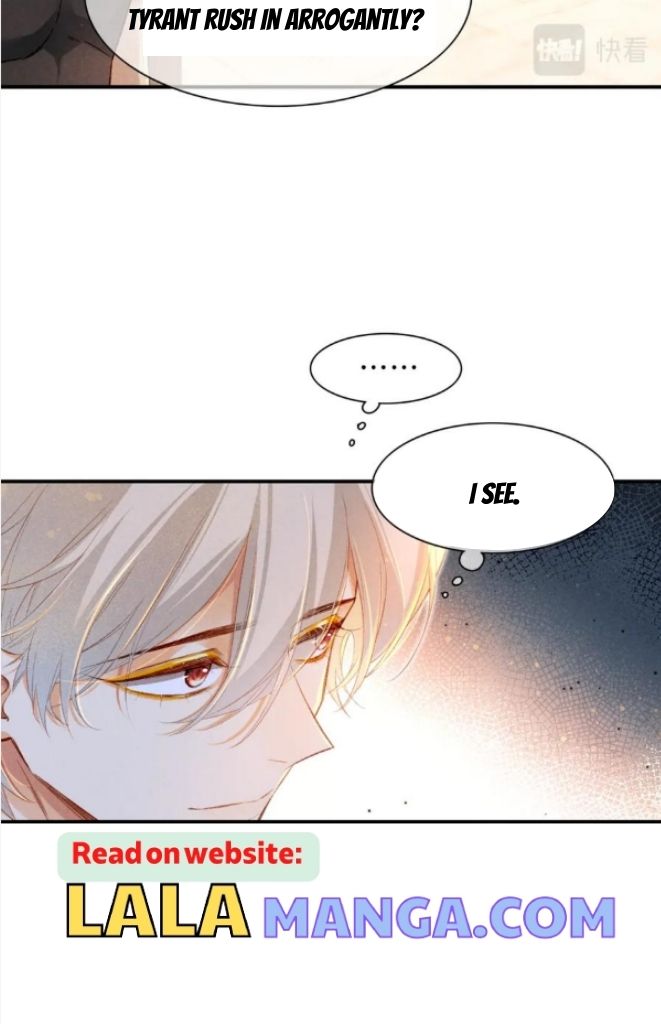 See You My King Chapter 22 - Page 20 in English