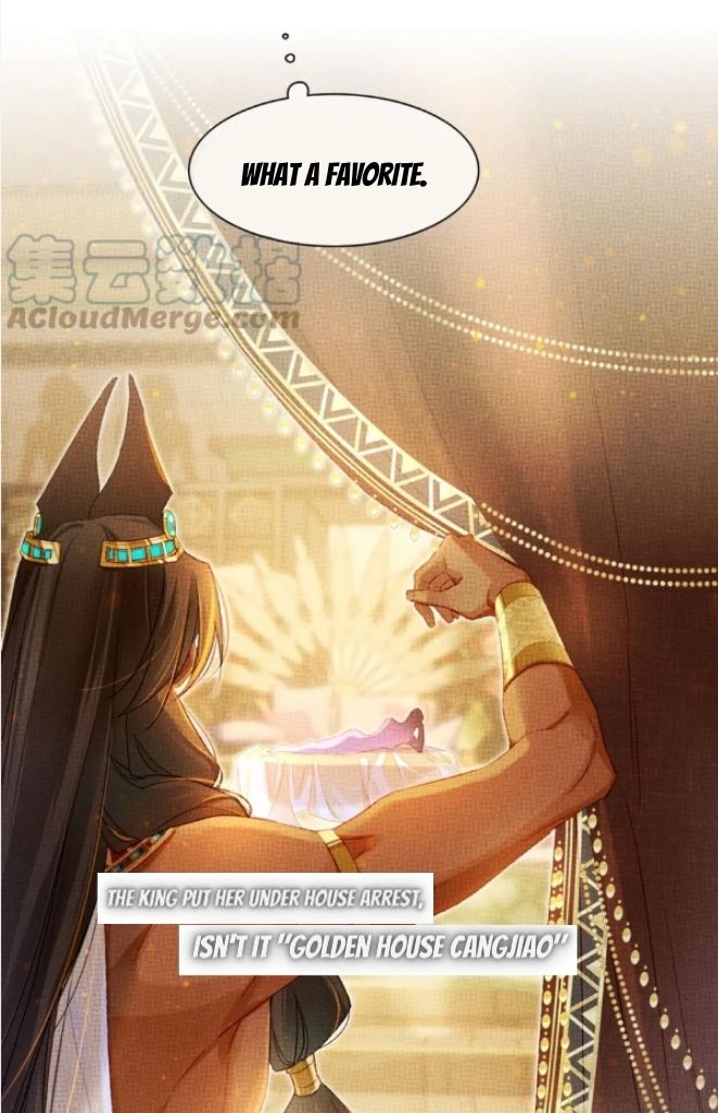 See You My King Chapter 22 - Page 21 in English
