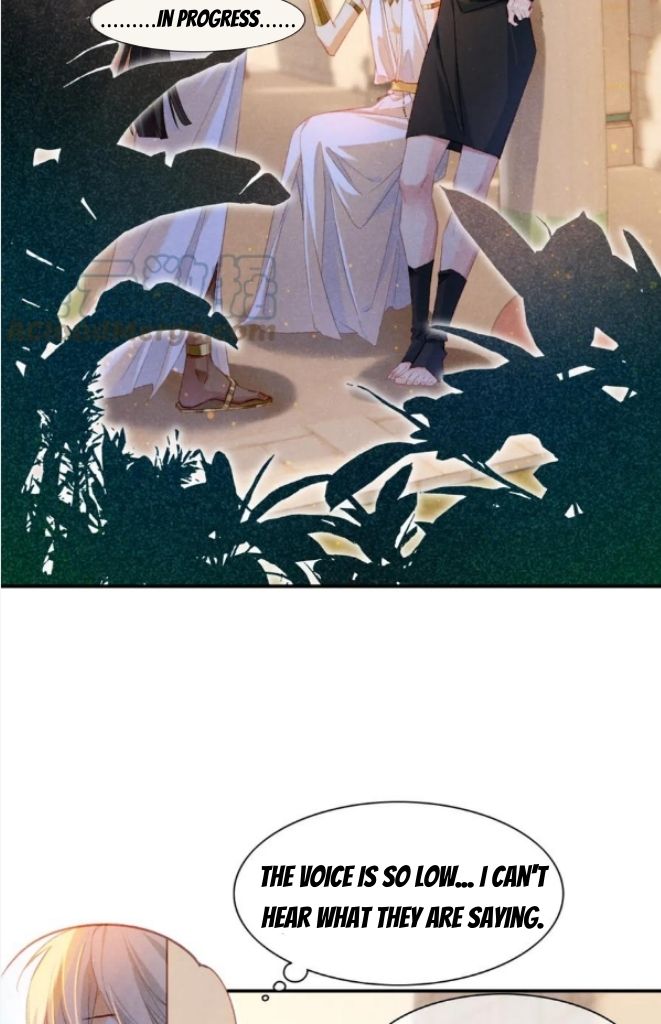 See You My King Chapter 22 - Page 25 in English