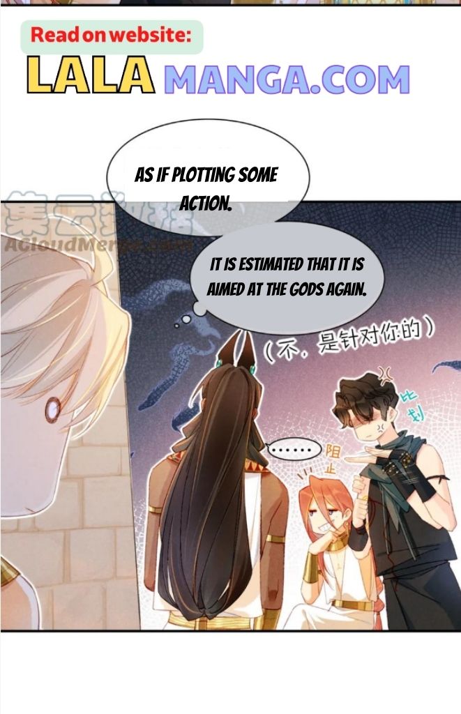 See You My King Chapter 22 - Page 27 in English