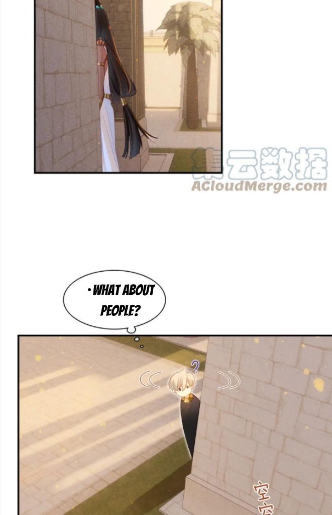 See You My King Chapter 22 - Page 30 in English