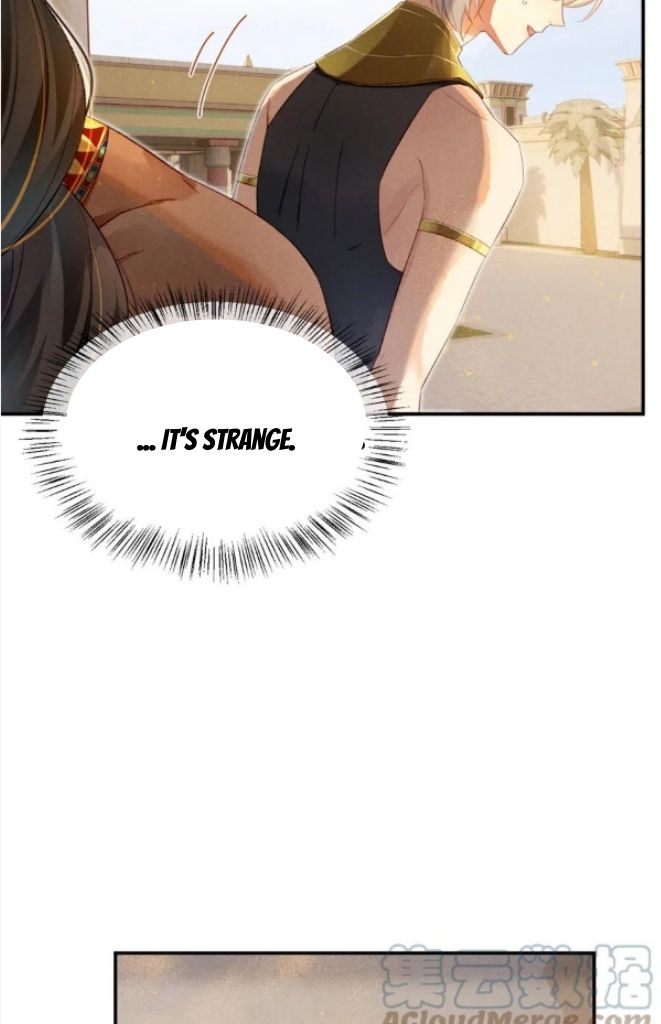 See You My King Chapter 22 - Page 37 in English