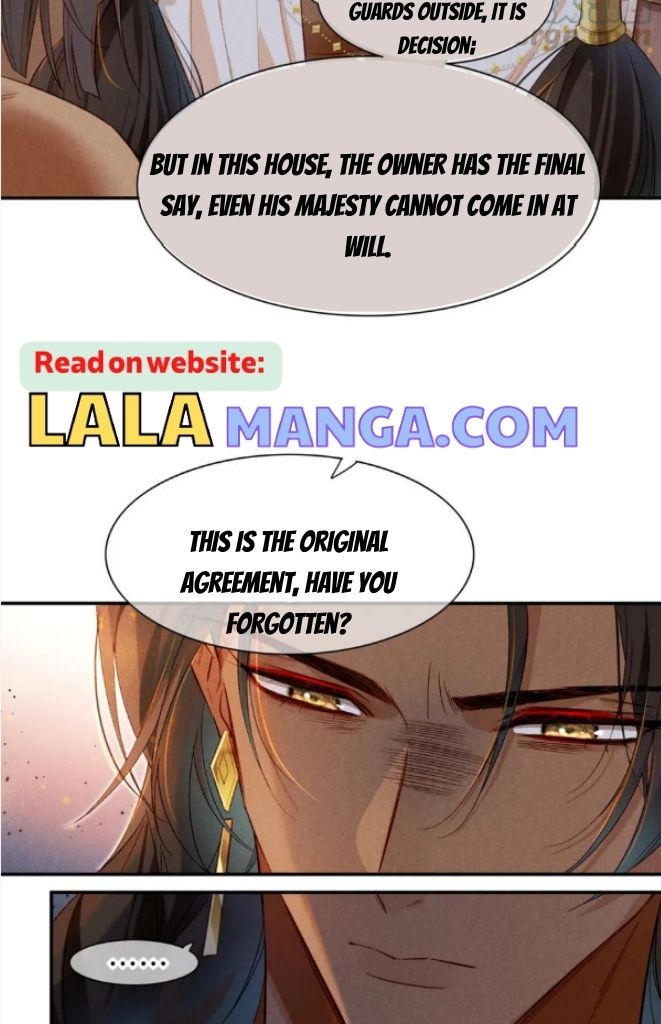 See You My King Chapter 22 - Page 42 in English
