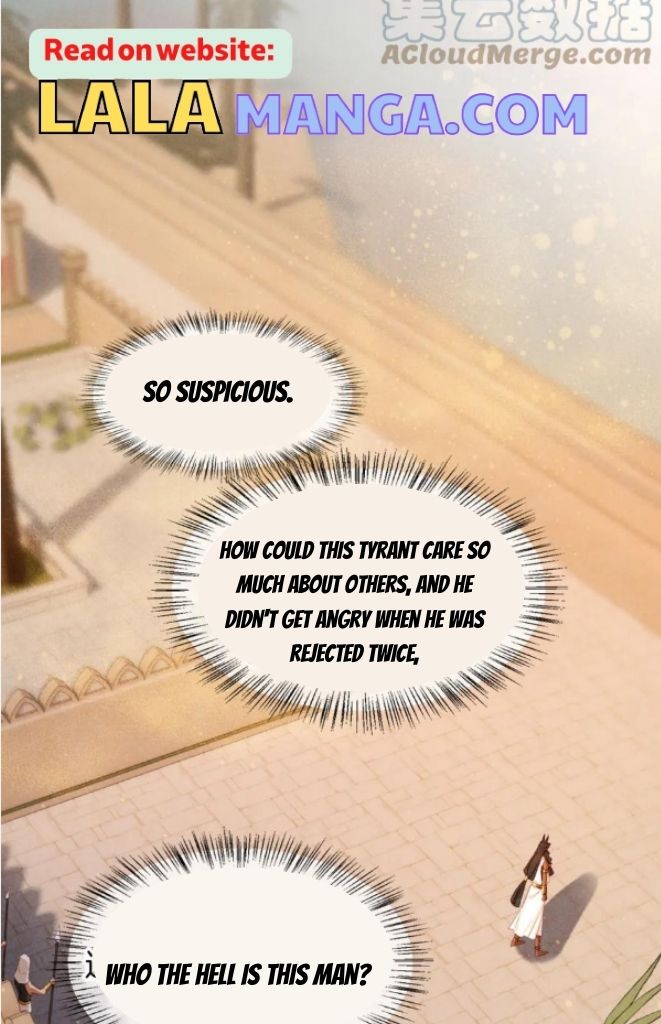 See You My King Chapter 22 - Page 44 in English