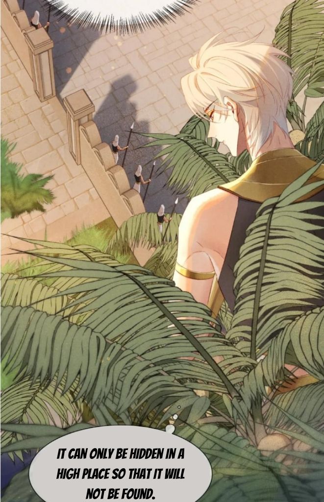 See You My King Chapter 22 - Page 45 in English