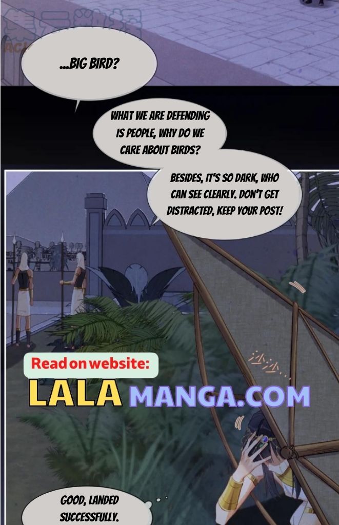 See You My King Chapter 22 - Page 48 in English