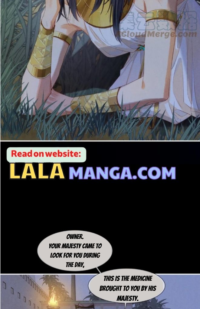 See You My King Chapter 22 - Page 50 in English