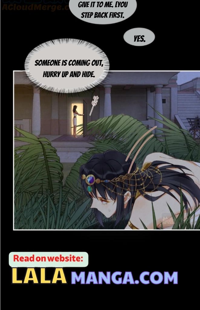See You My King Chapter 22 - Page 52 in English