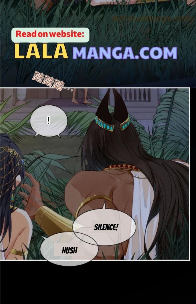 See You My King Chapter 22 - Page 56 in English