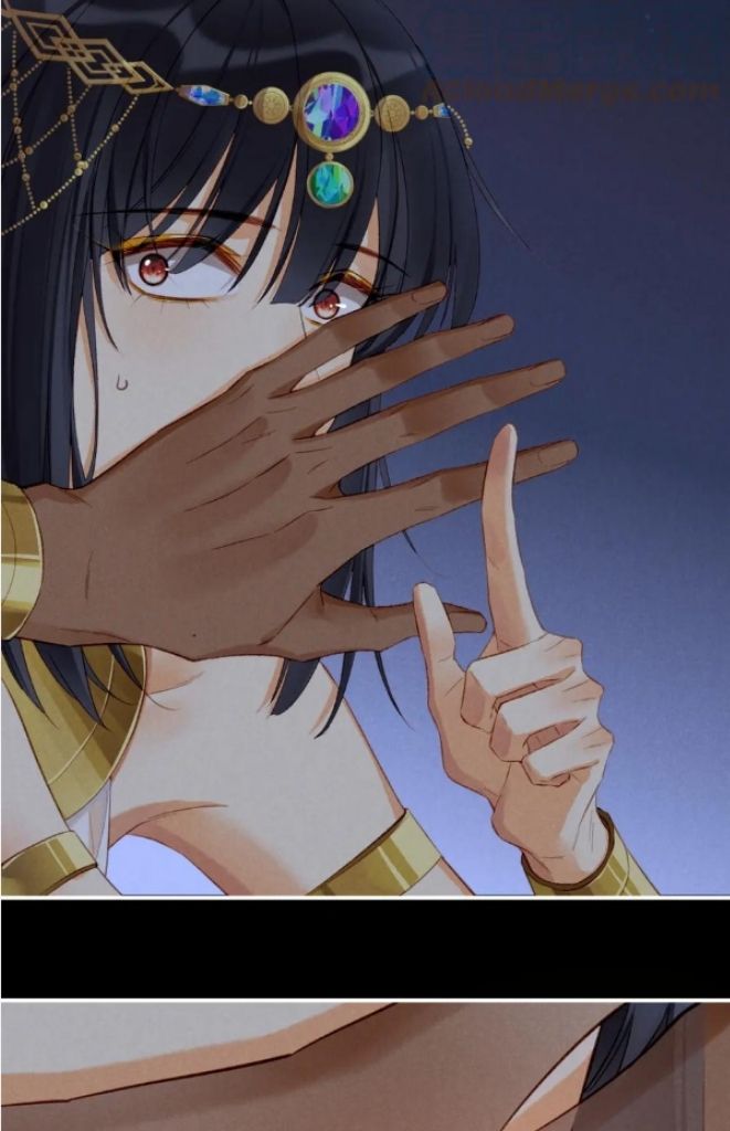 See You My King Chapter 22 - Page 58 in English