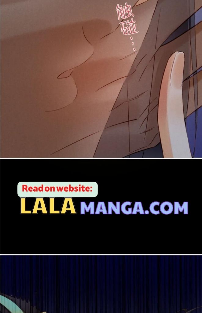 See You My King Chapter 22 - Page 59 in English