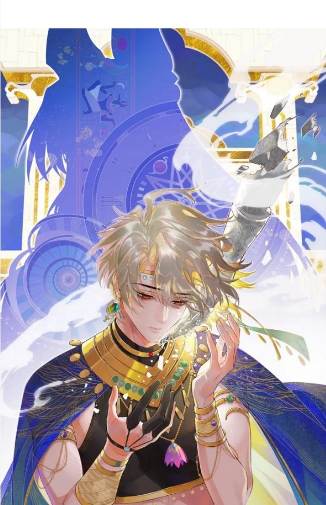 See You My King Chapter 22 - Page 6 in English