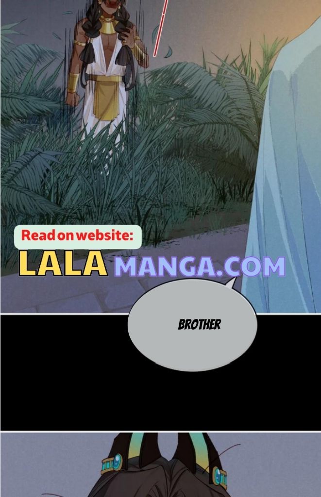 See You My King Chapter 22 - Page 61 in English