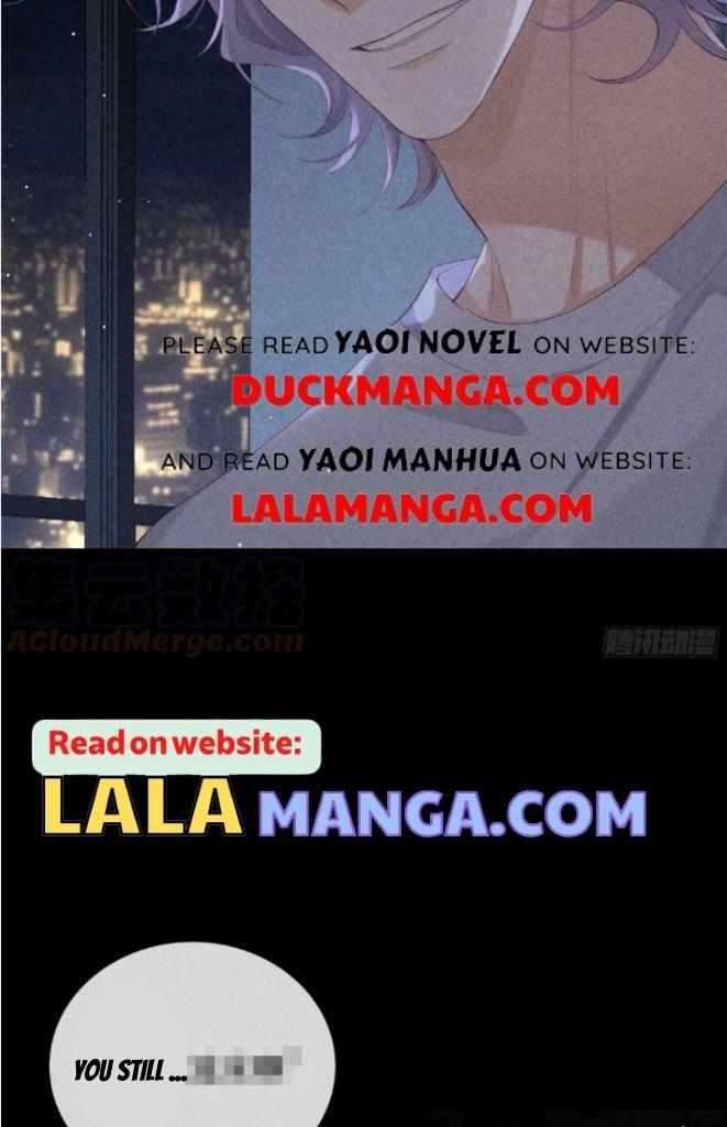 See You My King Chapter 23 - Page 15 in English