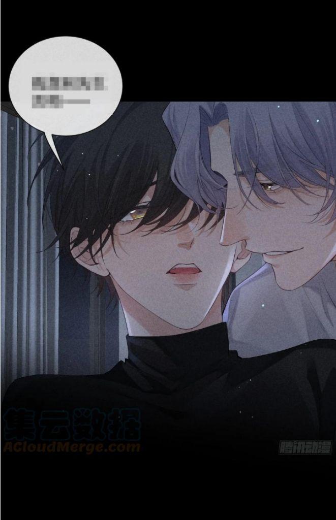 See You My King Chapter 23 - Page 30 in English