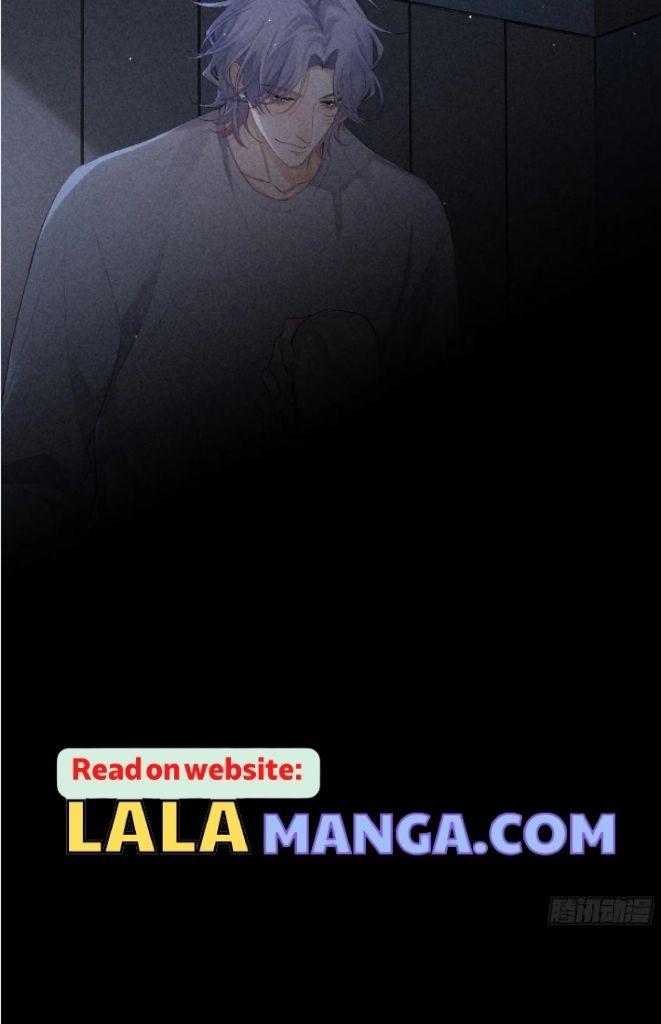 See You My King Chapter 23 - Page 45 in English