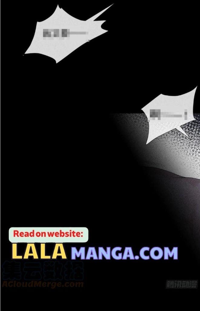 See You My King Chapter 23 - Page 59 in English
