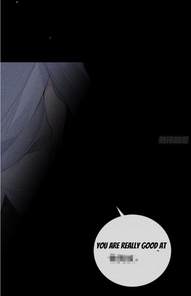 See You My King Chapter 23 - Page 62 in English