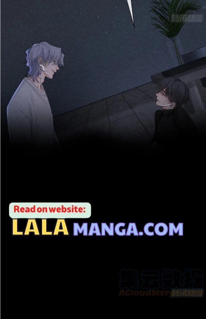 See You My King Chapter 23 - Page 65 in English