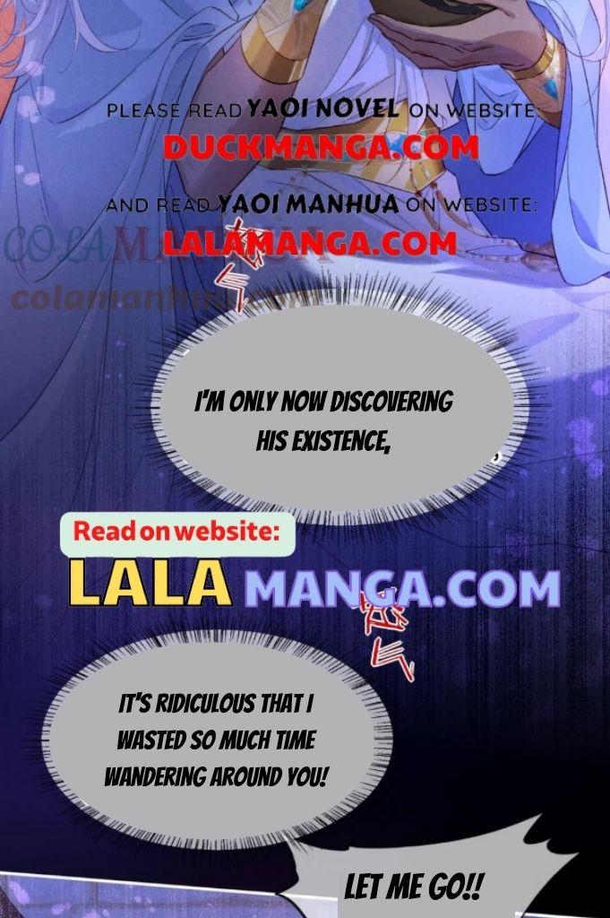 See You My King Chapter 24 - Page 11 in English