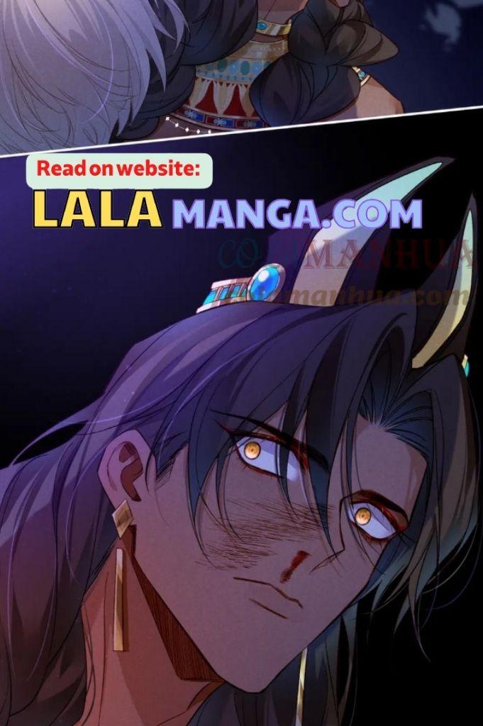 See You My King Chapter 24 - Page 13 in English