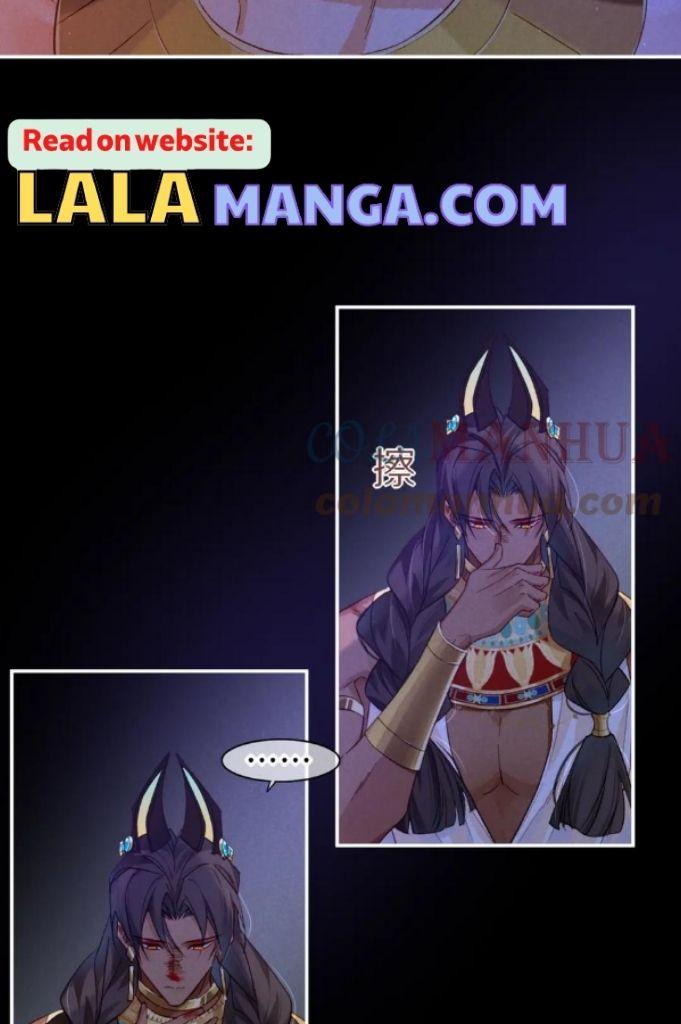 See You My King Chapter 24 - Page 15 in English