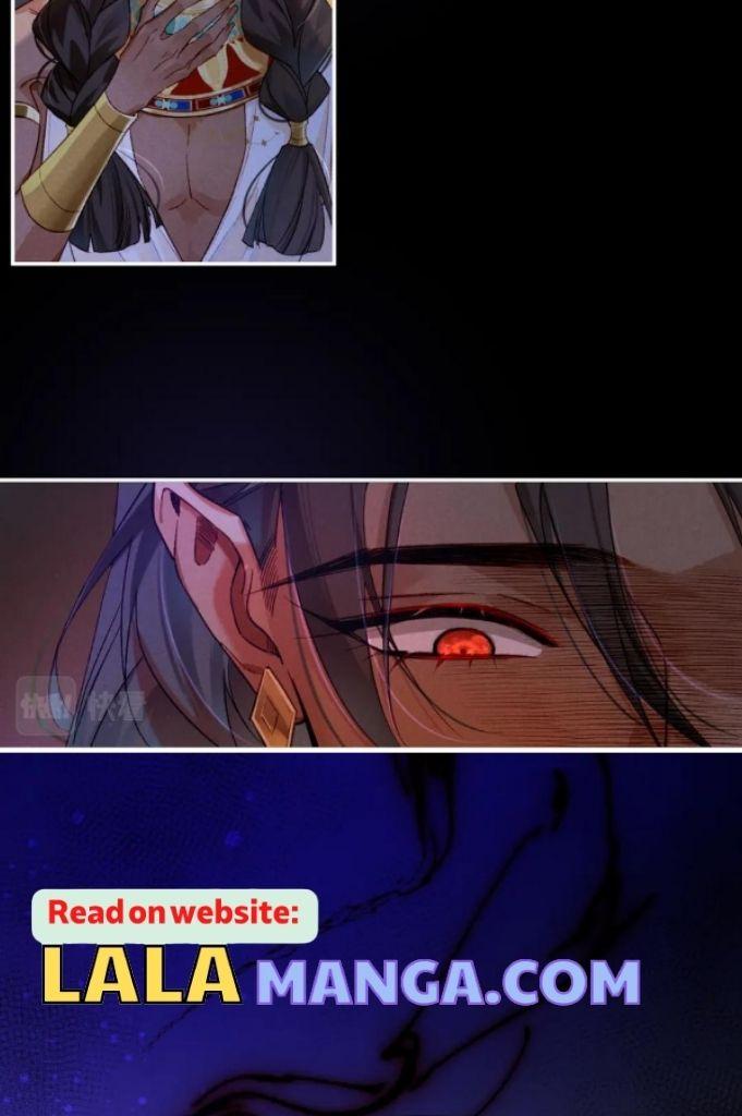 See You My King Chapter 24 - Page 16 in English