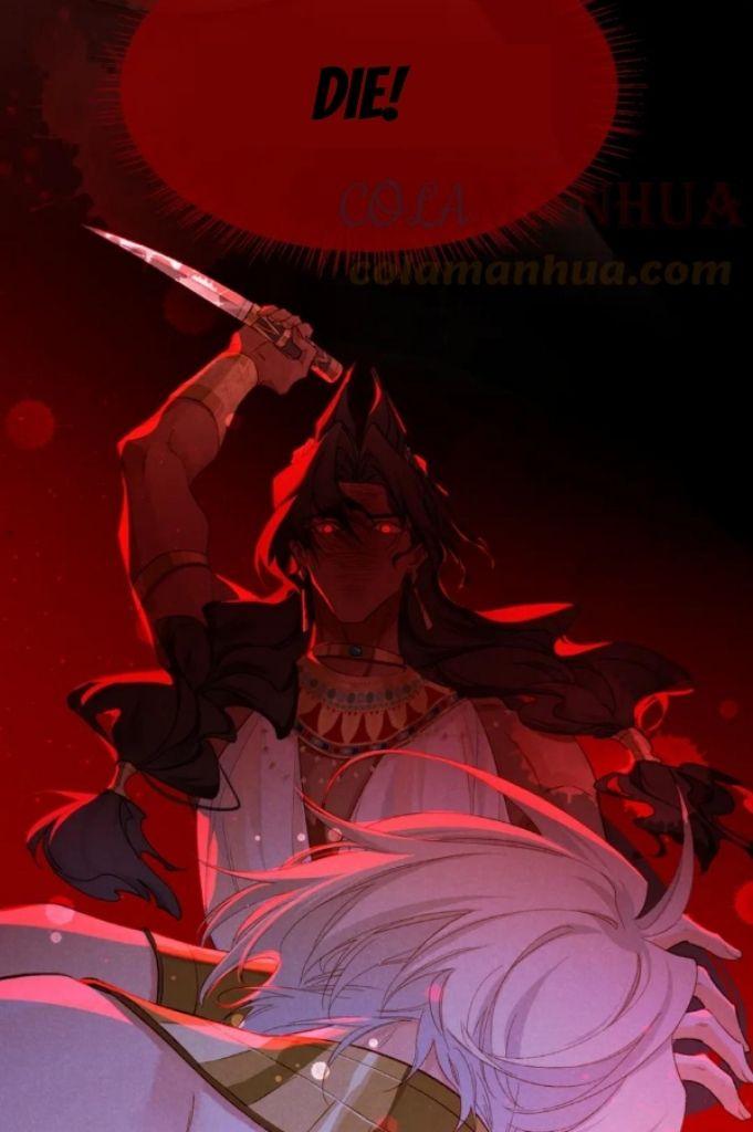 See You My King Chapter 24 - Page 19 in English