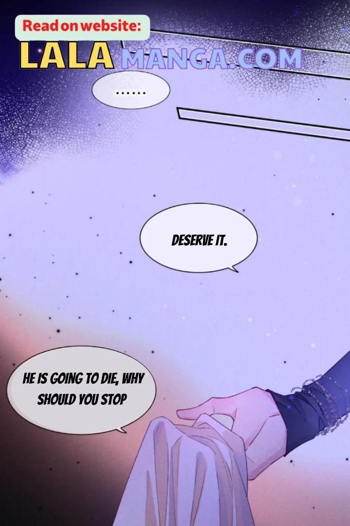 See You My King Chapter 24 - Page 25 in English