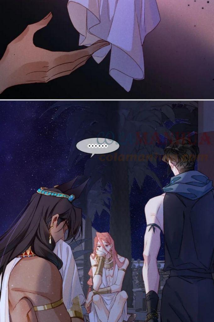 See You My King Chapter 24 - Page 26 in English