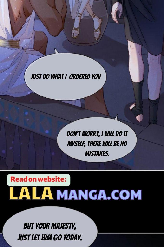 See You My King Chapter 24 - Page 27 in English