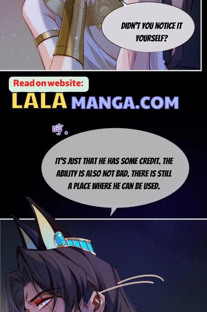 See You My King Chapter 24 - Page 31 in English