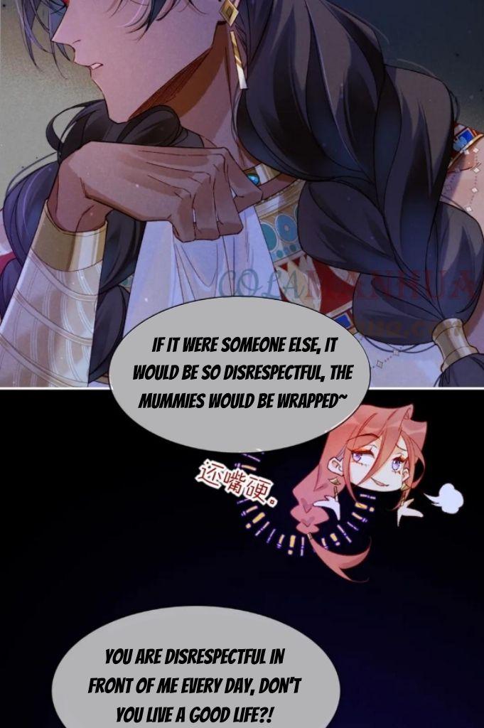 See You My King Chapter 24 - Page 32 in English