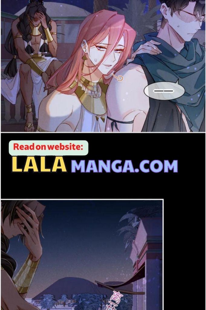 See You My King Chapter 24 - Page 39 in English