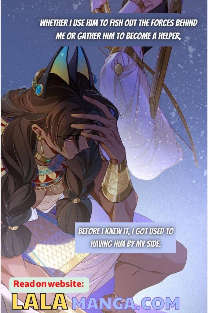 See You My King Chapter 24 - Page 41 in English