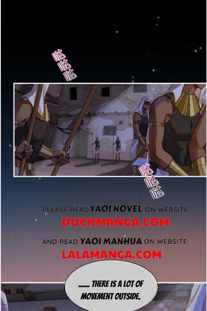 See You My King Chapter 24 - Page 45 in English