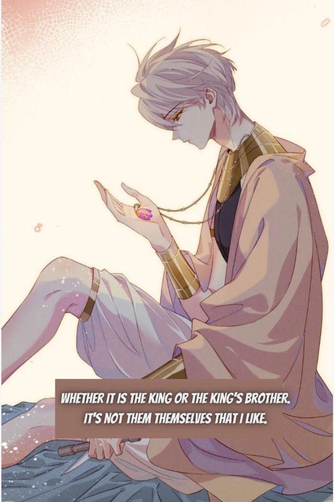 See You My King Chapter 24 - Page 49 in English