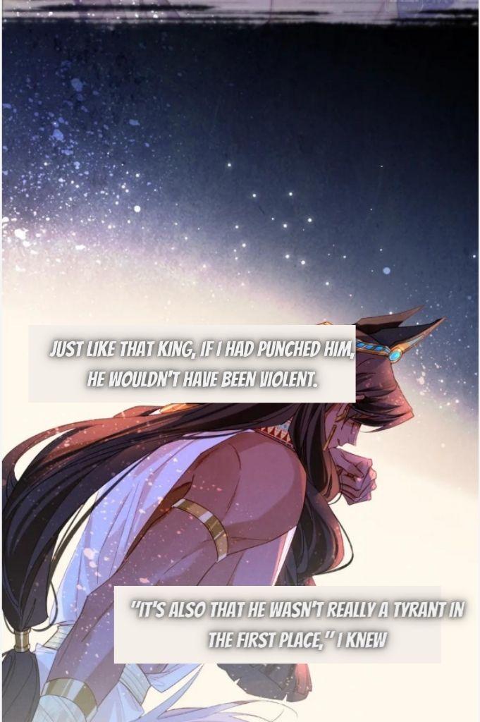 See You My King Chapter 24 - Page 51 in English