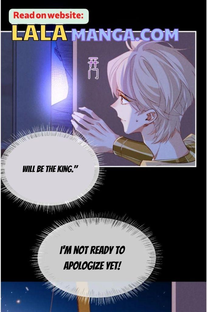 See You My King Chapter 24 - Page 57 in English
