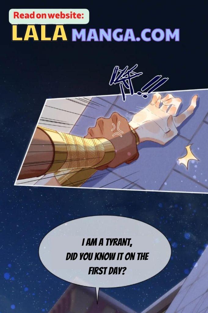 See You My King Chapter 24 - Page 6 in English